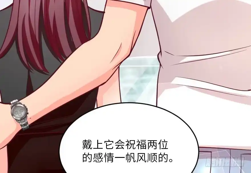 《重生娱乐圈：天后归来》104 第42页