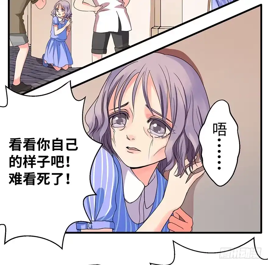 《重生娱乐圈：天后归来》10 第9页