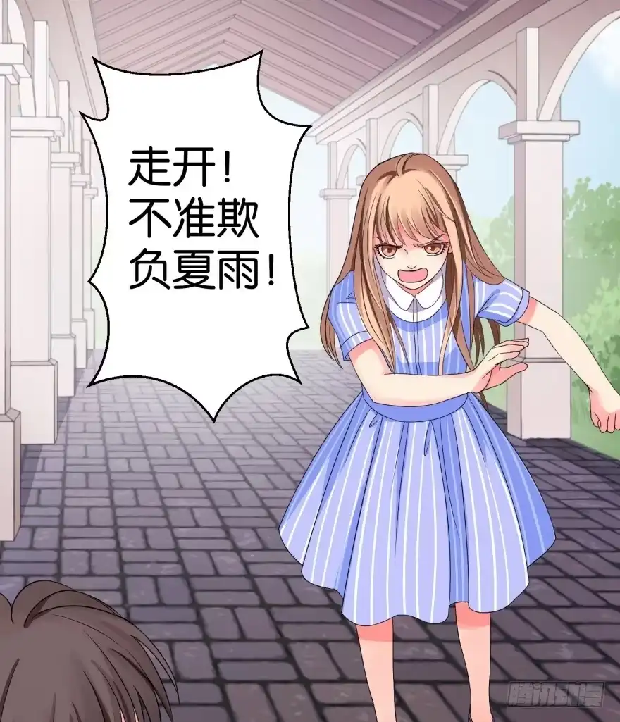 《重生娱乐圈：天后归来》10 第12页