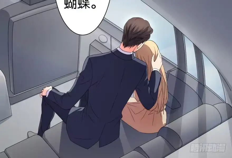 《重生娱乐圈：天后归来》10 第94页