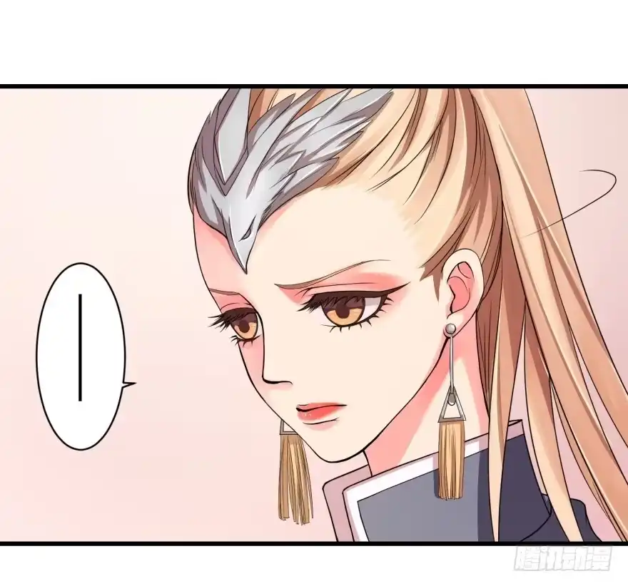 《重生娱乐圈：天后归来》10 第61页