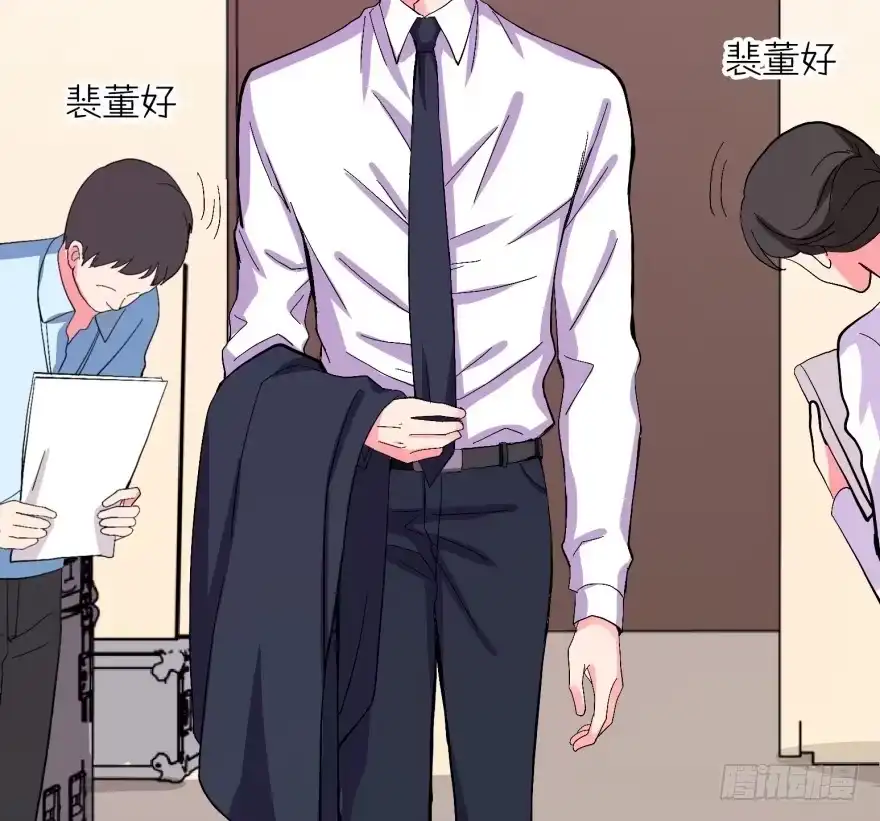 《重生娱乐圈：天后归来》10 第57页