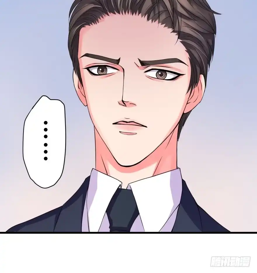 《重生娱乐圈：天后归来》10 第87页