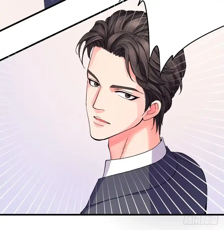 《重生娱乐圈：天后归来》10 第27页