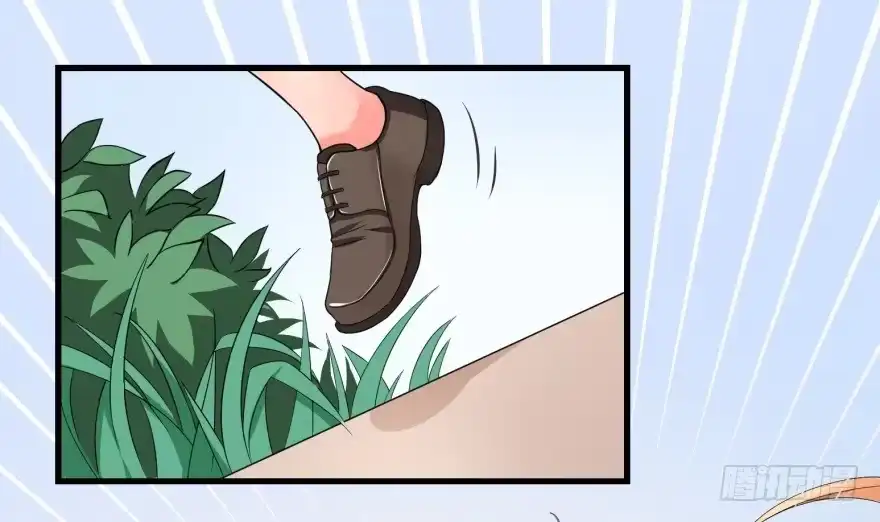 《重生娱乐圈：天后归来》10 第24页