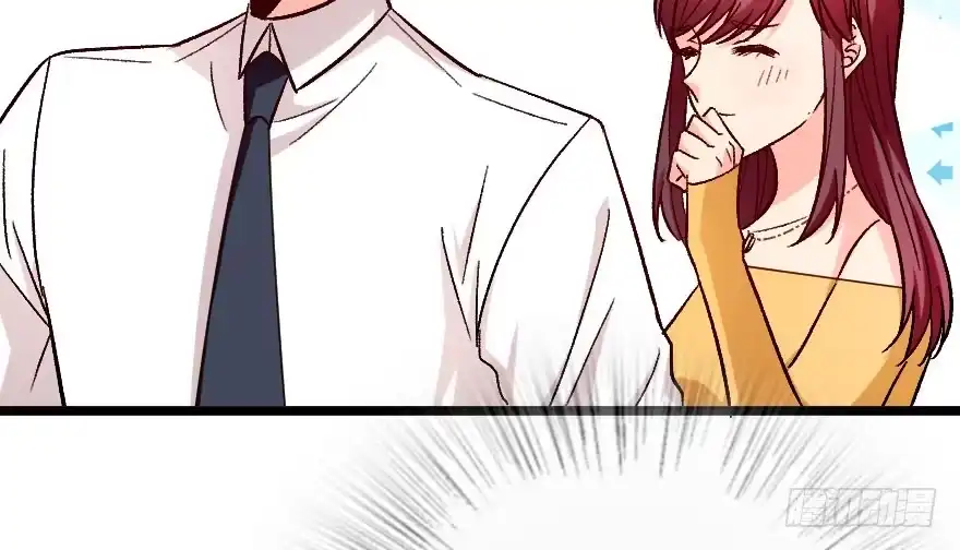 《重生娱乐圈：天后归来》105 第79页