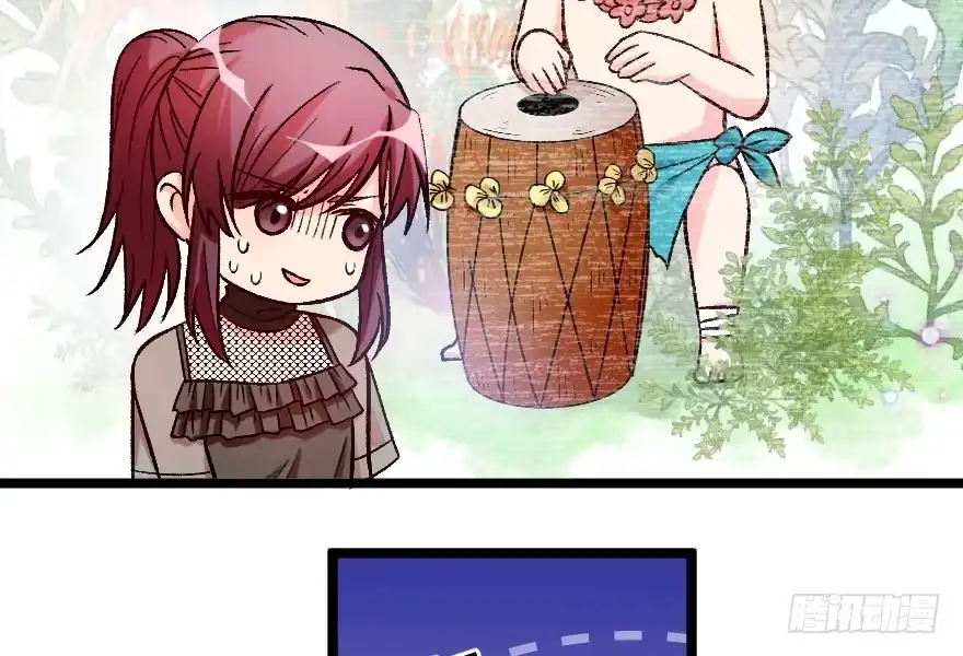 《重生娱乐圈：天后归来》105 第52页