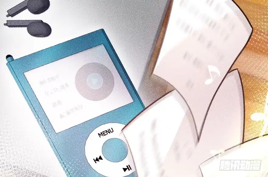 《重生娱乐圈：天后归来》105 第17页
