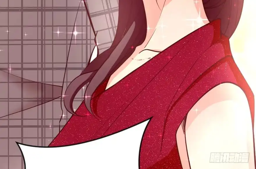 《重生娱乐圈：天后归来》106 第57页