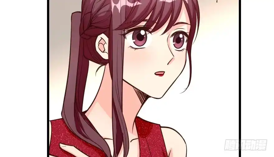 《重生娱乐圈：天后归来》106 第143页