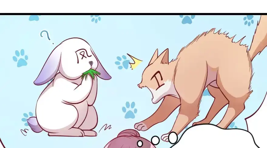 《重生娱乐圈：天后归来》106 第25页