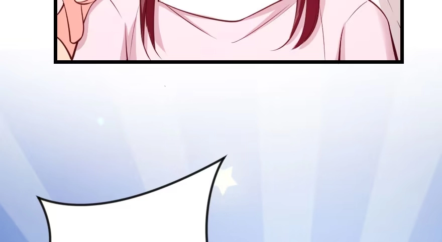《重生娱乐圈：天后归来》106 第19页