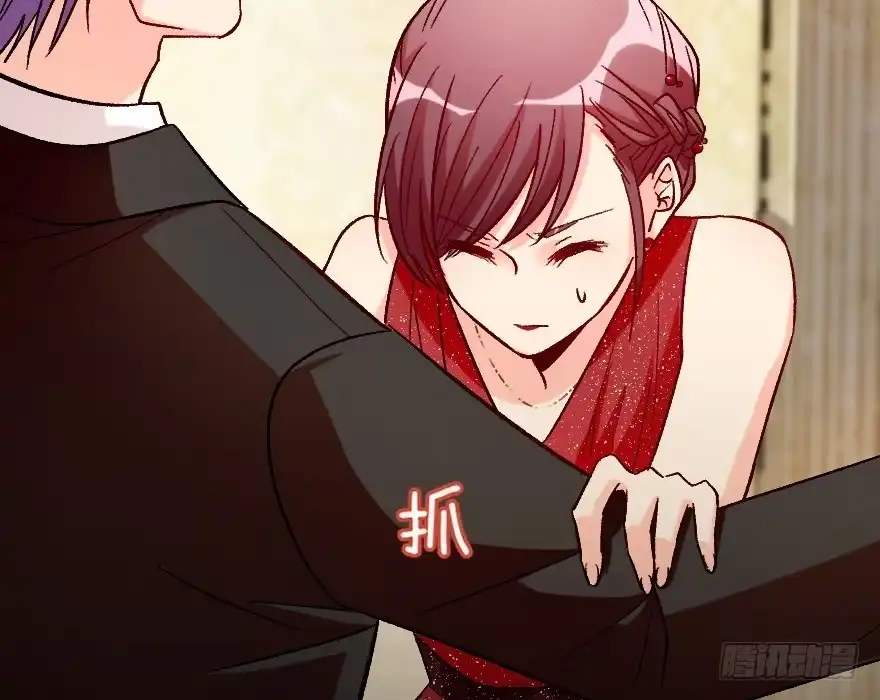 《重生娱乐圈：天后归来》107 第14页