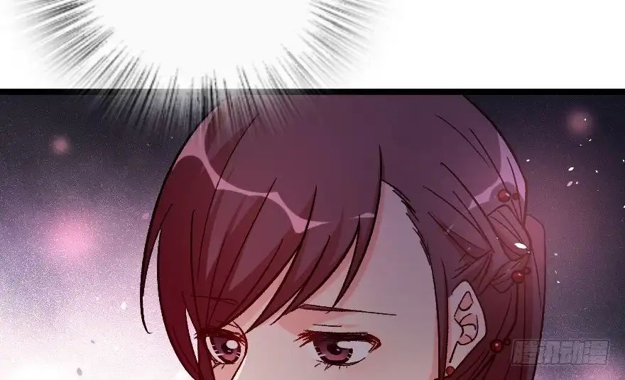 《重生娱乐圈：天后归来》107 第21页
