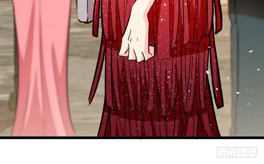 《重生娱乐圈：天后归来》107 第34页