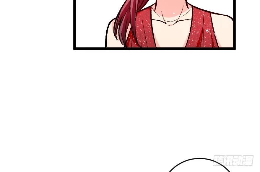 《重生娱乐圈：天后归来》107 第28页