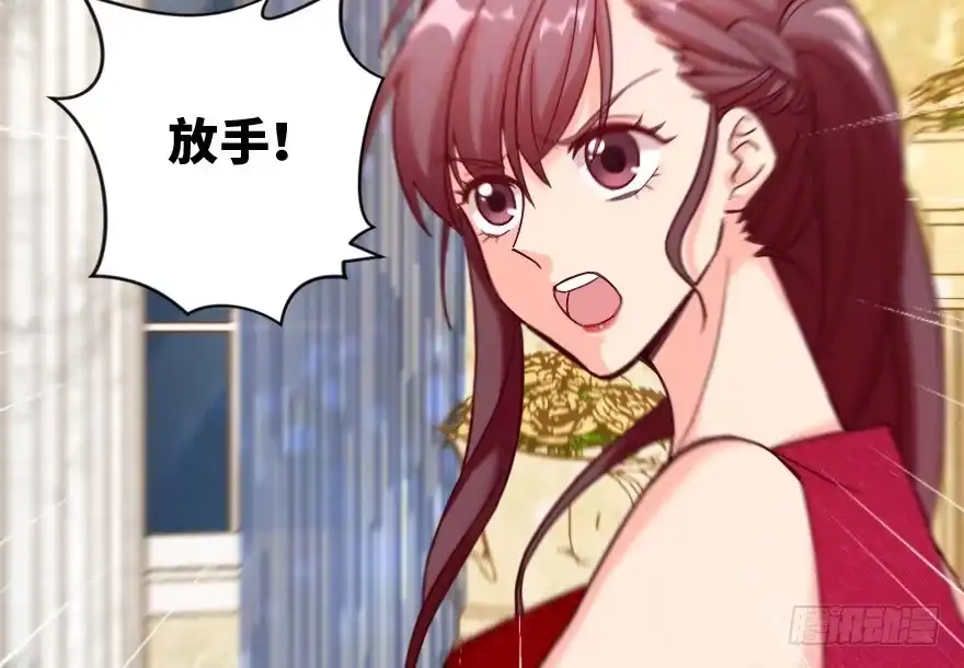 《重生娱乐圈：天后归来》108 第3页