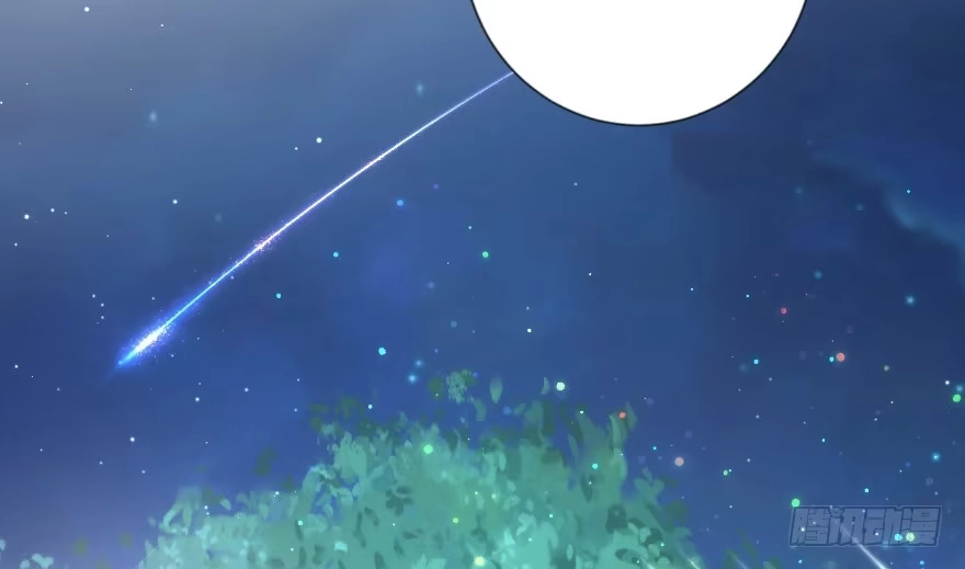 《重生娱乐圈：天后归来》108 第125页