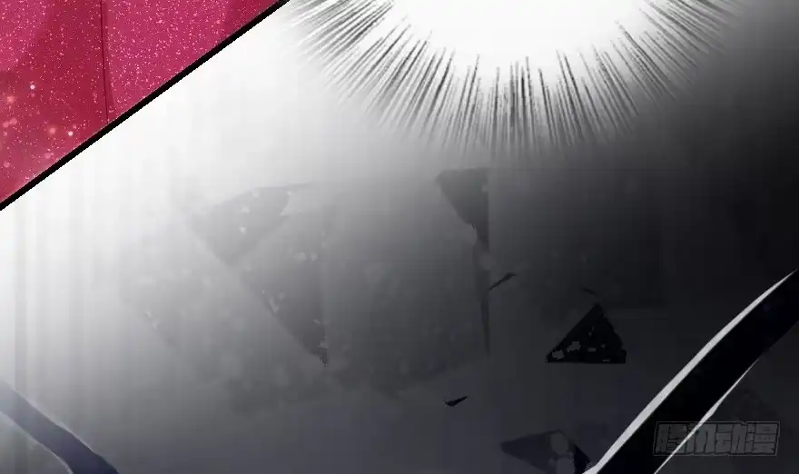 《重生娱乐圈：天后归来》108 第52页