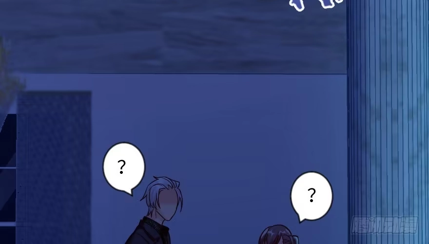《重生娱乐圈：天后归来》108 第8页