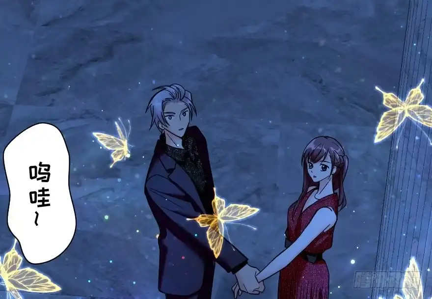 《重生娱乐圈：天后归来》108 第21页