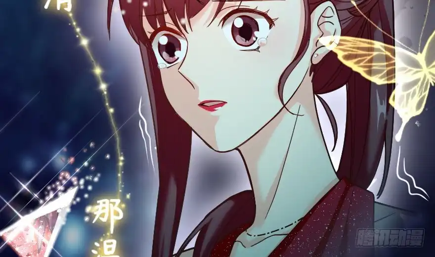 《重生娱乐圈：天后归来》108 第63页