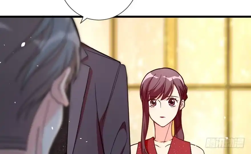 《重生娱乐圈：天后归来》109 第71页