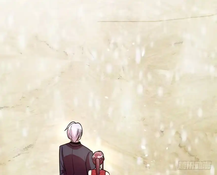 《重生娱乐圈：天后归来》109 第21页