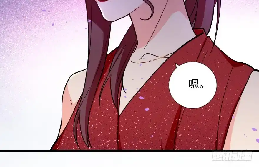《重生娱乐圈：天后归来》109 第19页
