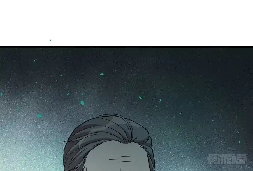 《重生娱乐圈：天后归来》109 第87页