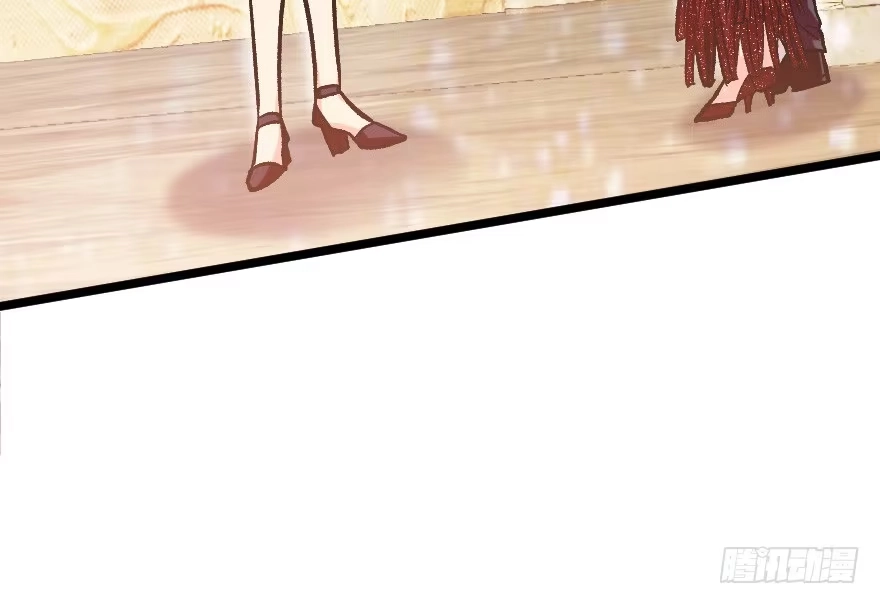 《重生娱乐圈：天后归来》110 第26页