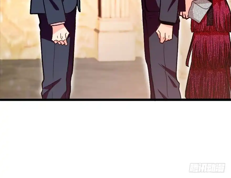 《重生娱乐圈：天后归来》110 第54页
