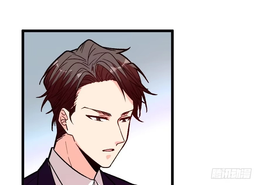 《重生娱乐圈：天后归来》110 第55页
