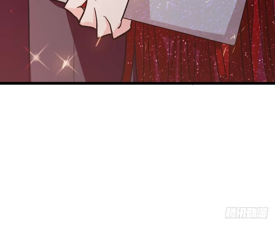 《重生娱乐圈：天后归来》110 第113页
