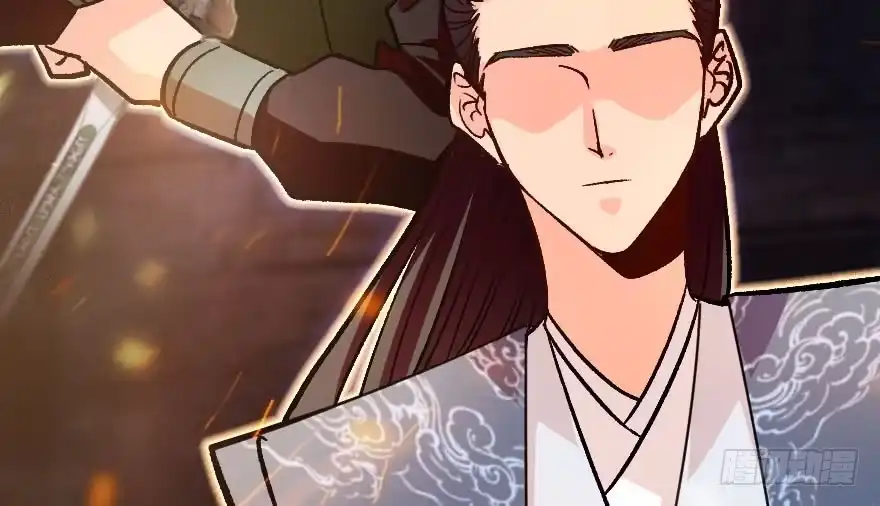 《重生娱乐圈：天后归来》111 第91页
