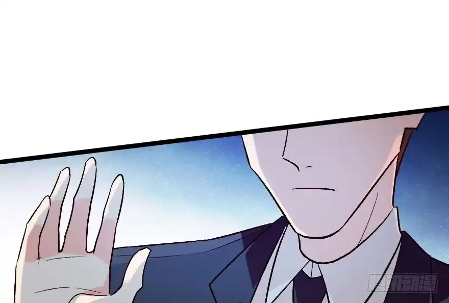 《重生娱乐圈：天后归来》111 第51页