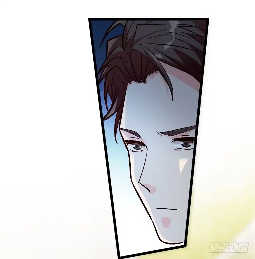 《重生娱乐圈：天后归来》111 第47页