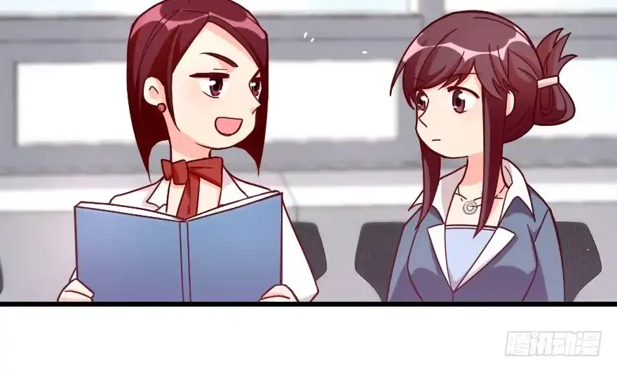 《重生娱乐圈：天后归来》112 第21页