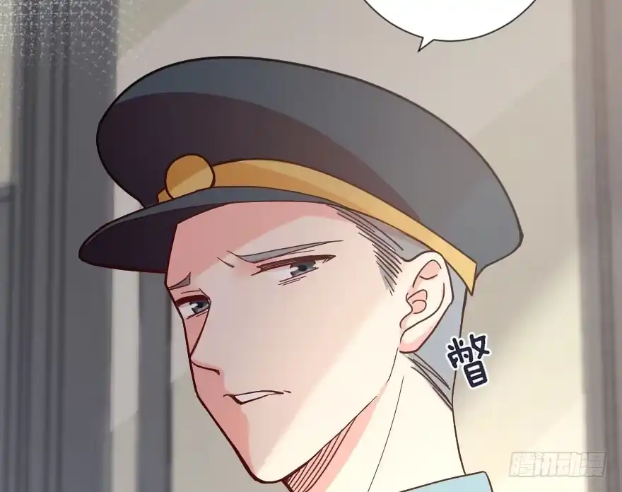 《重生娱乐圈：天后归来》112 第123页