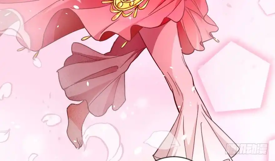 《重生娱乐圈：天后归来》112 第10页