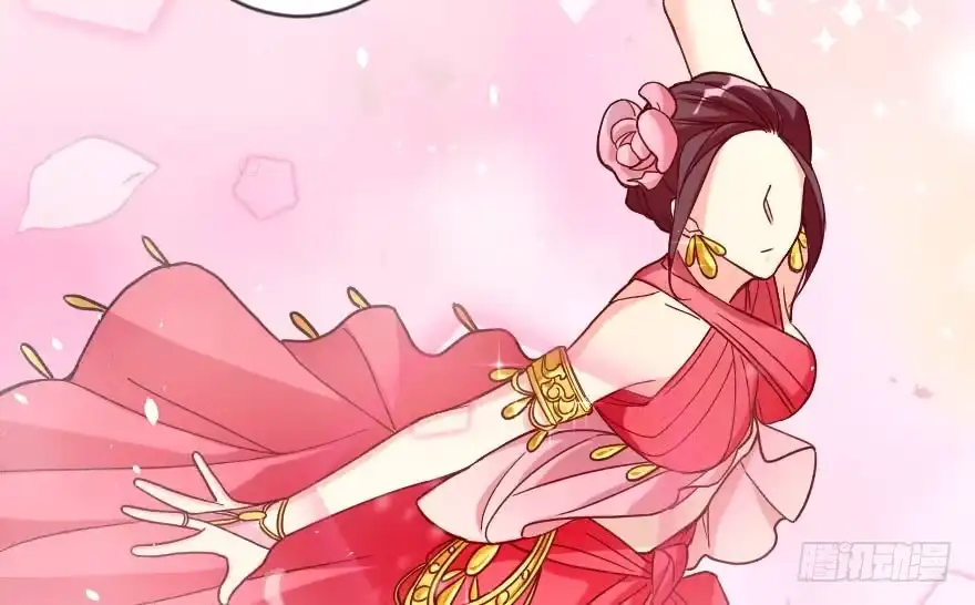 《重生娱乐圈：天后归来》112 第9页