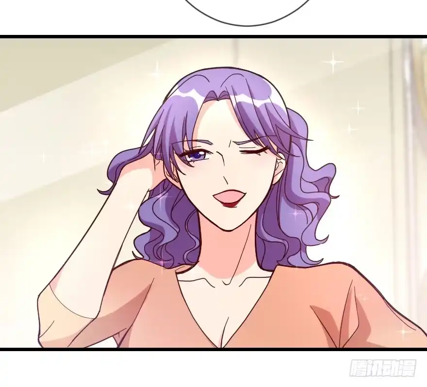 《重生娱乐圈：天后归来》112 第103页
