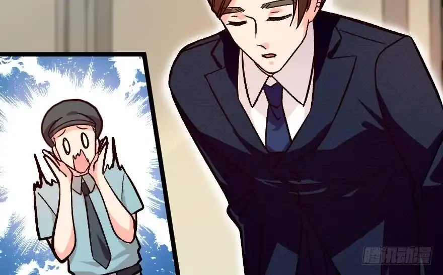 《重生娱乐圈：天后归来》113 第32页