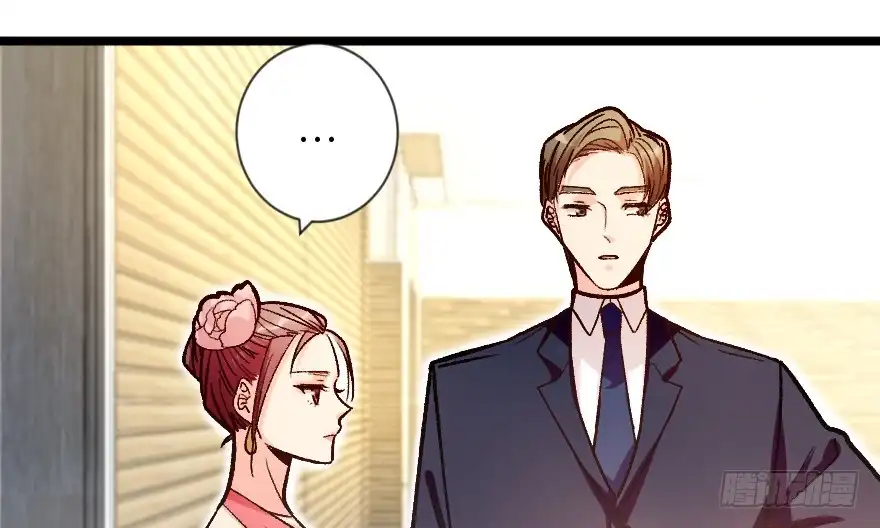 《重生娱乐圈：天后归来》113 第60页
