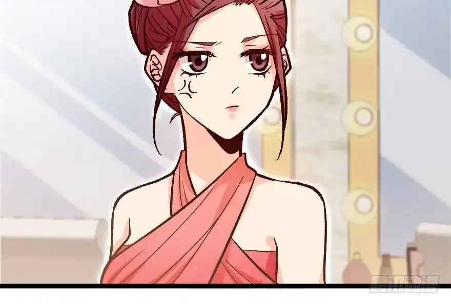 《重生娱乐圈：天后归来》113 第59页