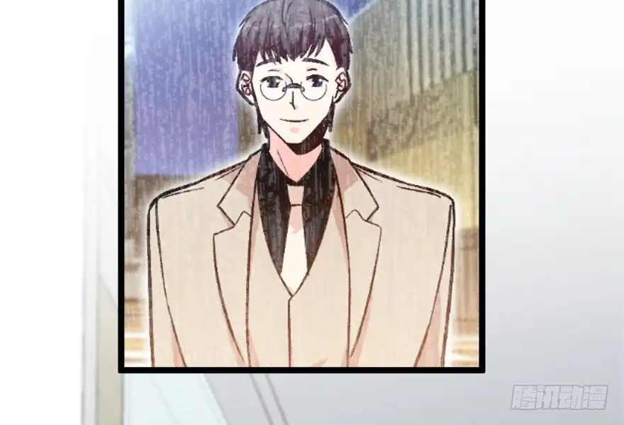 《重生娱乐圈：天后归来》113 第71页