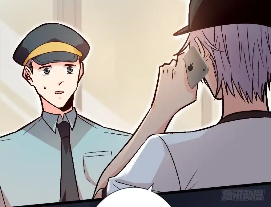 《重生娱乐圈：天后归来》113 第22页