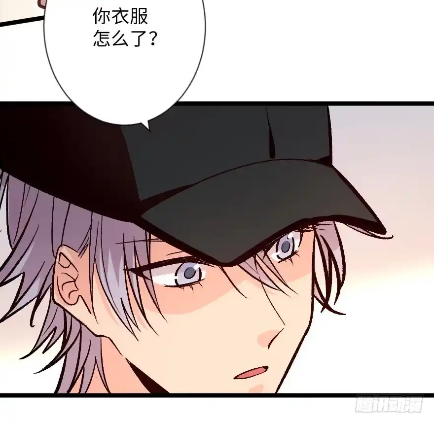 《重生娱乐圈：天后归来》113 第10页