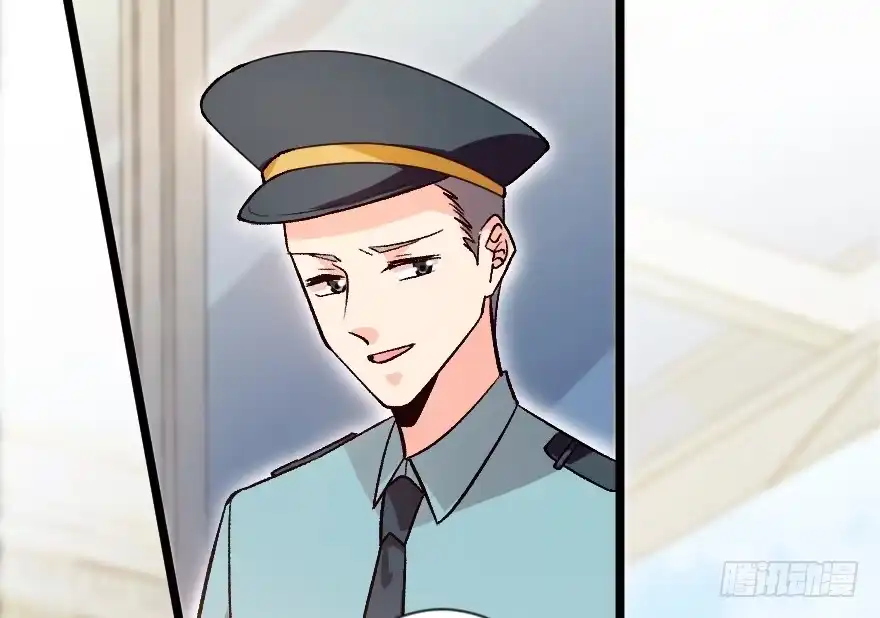 《重生娱乐圈：天后归来》113 第5页