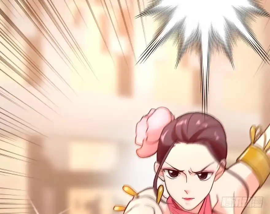《重生娱乐圈：天后归来》114 第94页